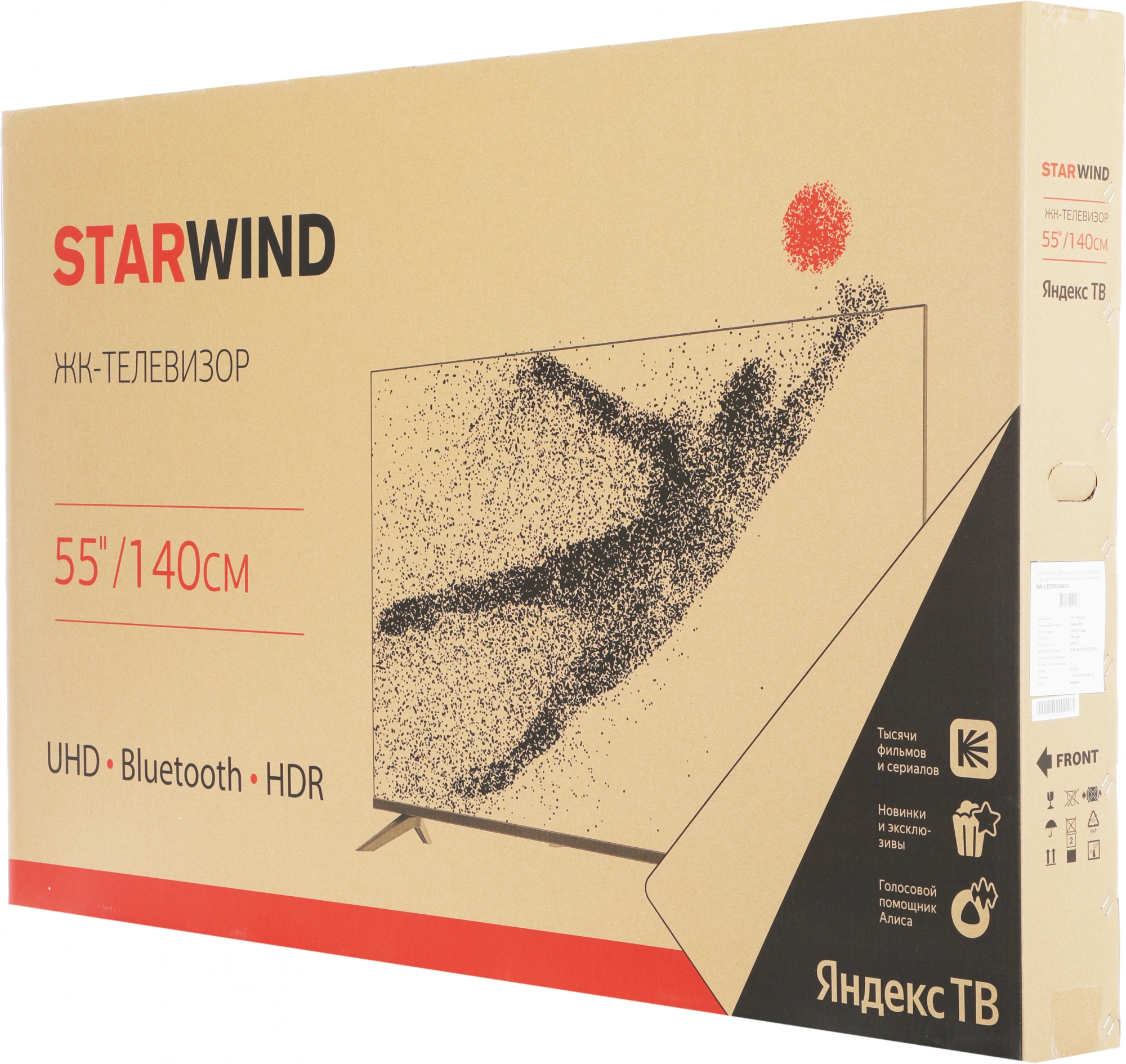 Телевизор Starwind SW-LED55UG403 55" (SW-LED55UG403) фото