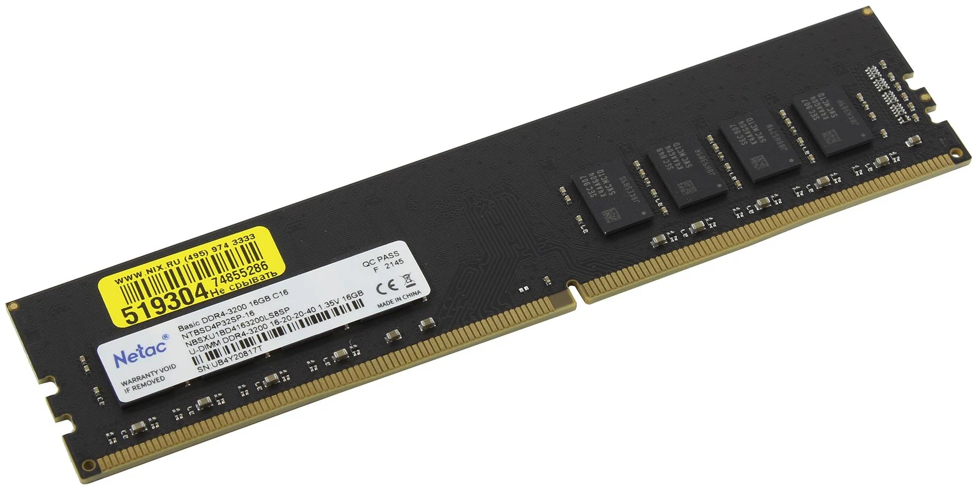 картинка Оперативная память DDR4 DIMM 16GB/3200Mhz PC4-25600 Netac Basic (NTBSD4P32SP-16) от магазина itmag.kz