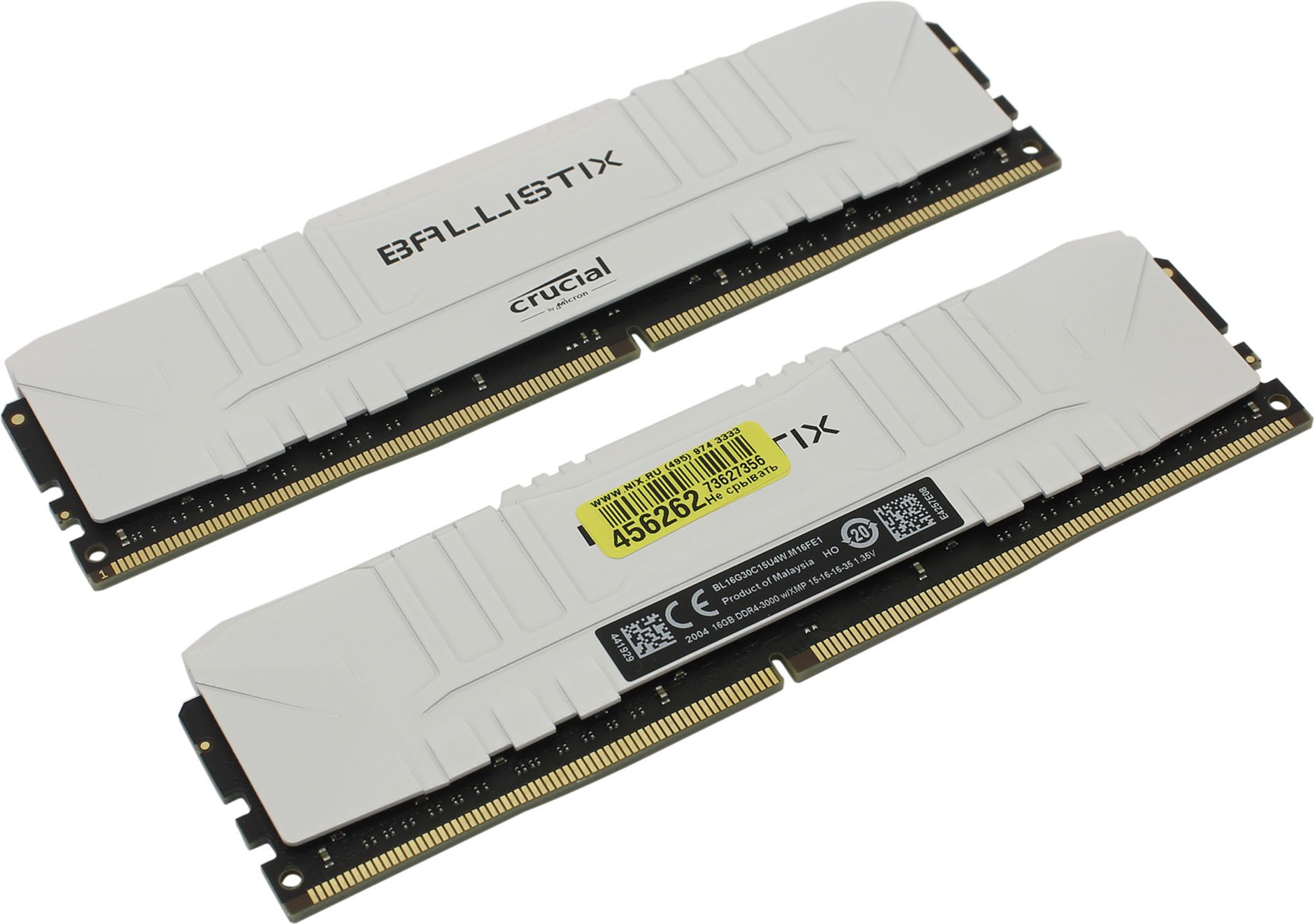 картинка Оперативная память 32GB KIT (2x16Gb) DDR4 3000 MT/s  Crucial Ballistix White CL15 (BL2K16G30C15U4W) от магазина itmag.kz