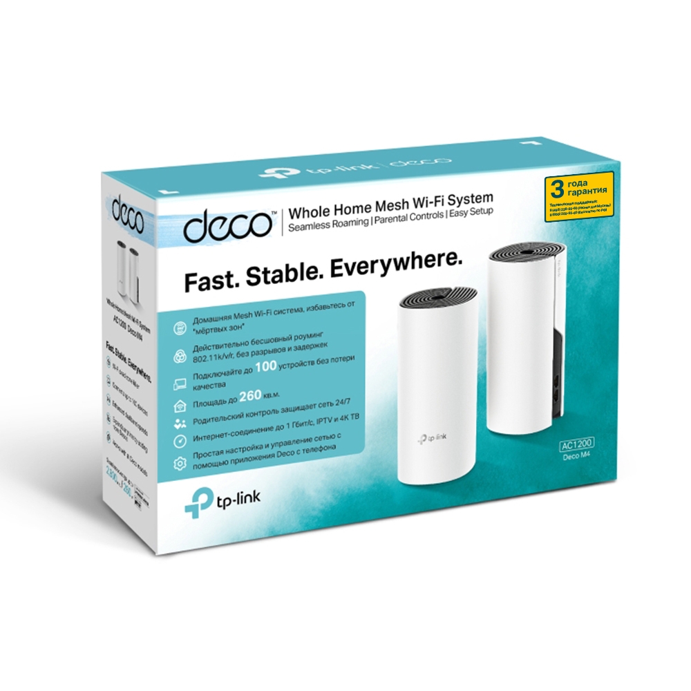 Беспроводная MESH-система TP-Link Deco M4 (DECO M4(2-PACK) VER.2.0) фото