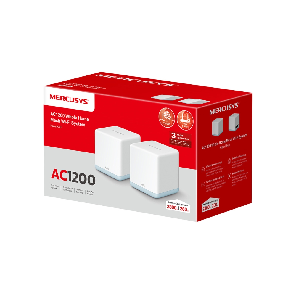 Домашняя Mesh Wi-Fi система AC1200 Mercusys Halo H30 (Halo H30(2-pack)(EU)) фото