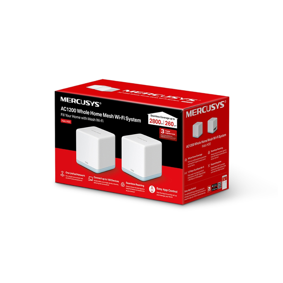Домашняя Mesh Wi-Fi система AC1200 Mercusys Halo H30 (2-pack) (Halo H30(2-pack)) фото