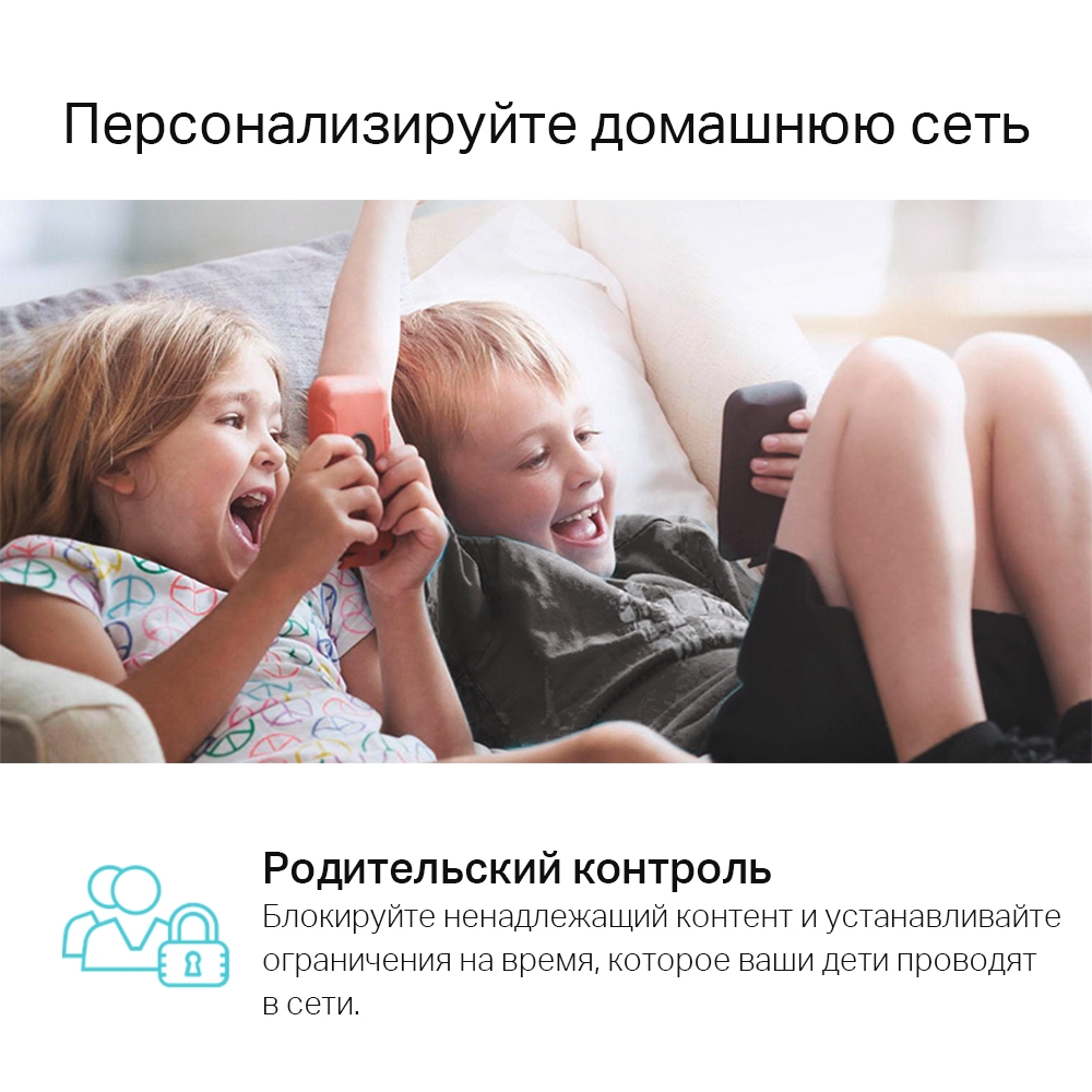 Беспроводная MESH-система Wi-Fi TP-Link Deco E4 1-pack (Deco E4 (1-pack)) фото