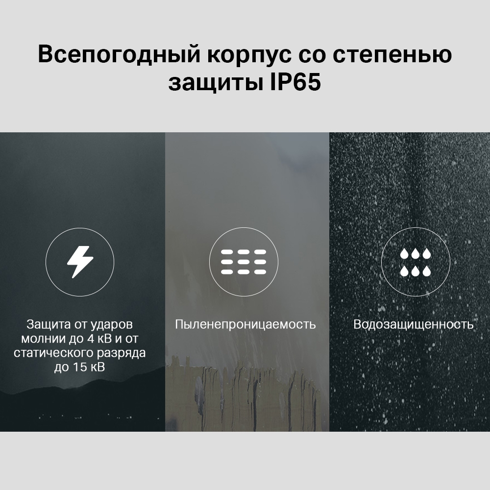 Точка доступа наружная Tp-Link EAP225-Outdoor (EAP225-Outdoor(EU)) - 6960 (EAP225-Outdoor) фото