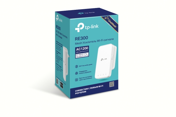 Усилитель сигнала TP-Link RE300 (RE300(RU) V1.0/RE300(RU) V2.0) фото