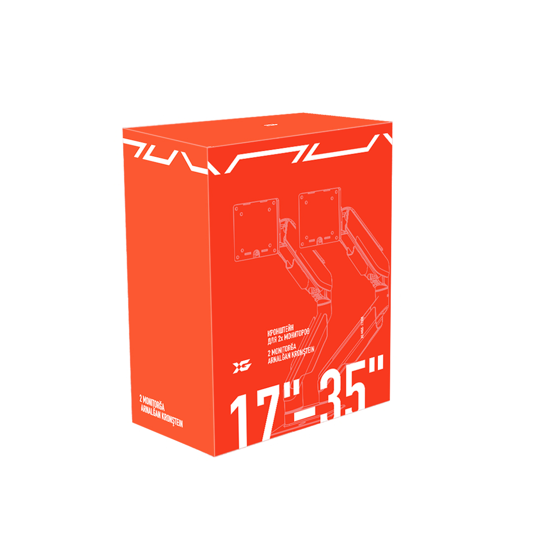 Настольный кронштейн с газлифтом XG MGG-1735D grey для 2-х мониторов (17"-35") Серый (MGG-1735D grey) фото
