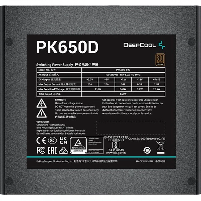  Блок питания ATX 650W DeepCool PK650D, ATX, Bronze Black (R-PK650D-FA0B-EU) фото