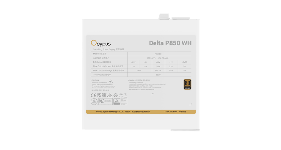 Блок питания Ocypus Delta P850 WH 850W Non modular, 80+Bronze, Белый (Delta-P850-B1FDWH025X-EU) фото