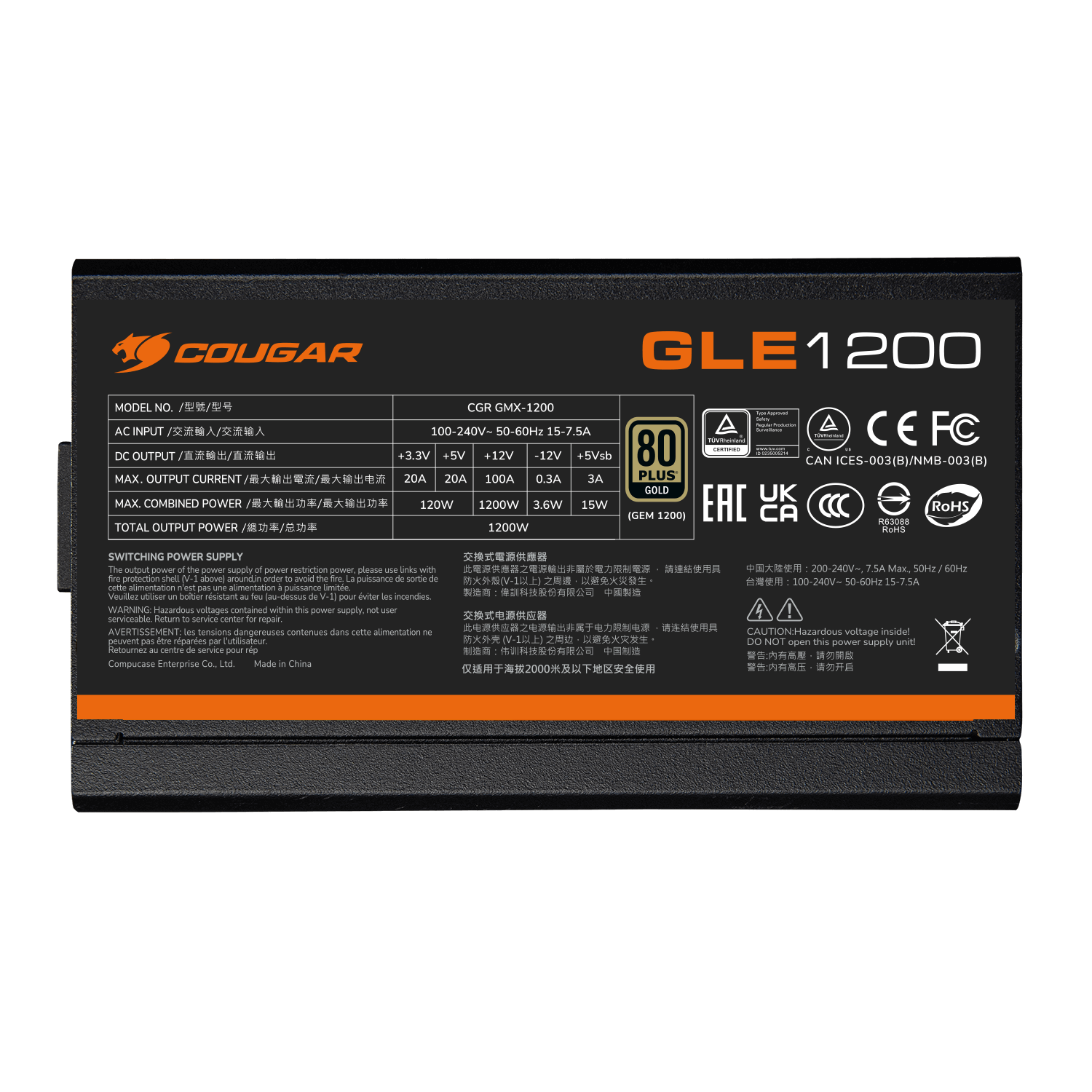 Блок питания Cougar GLE 1200 (CGR GMX-1200) фото