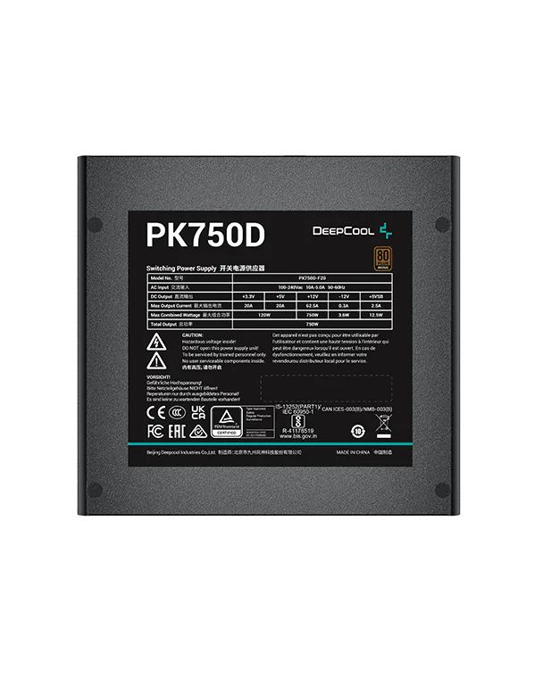  (R-PK750D-FA0B-EU) фото