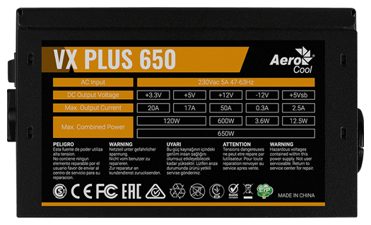 картинка Блок питания, Aerocool, VX PLUS 650, 650W, APFC, ATX VX PLUS 650 от магазина itmag.kz