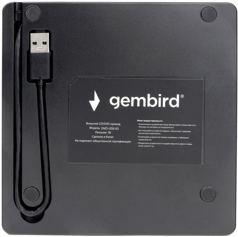 Внешний оптический привод Gembird DVD-USB-03 black, box (DVD-USB-03) фото