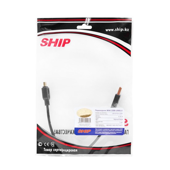 картинка Переходник MINI USB на USB SHIP US107G-0.25P Пол. пакет от магазина itmag.kz