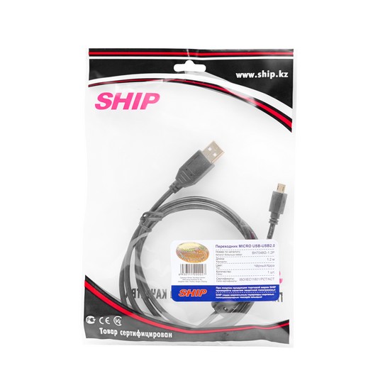 картинка Переходник MICRO USB на USB SHIP SH7048G-1.2P Пол. пакет от магазина itmag.kz