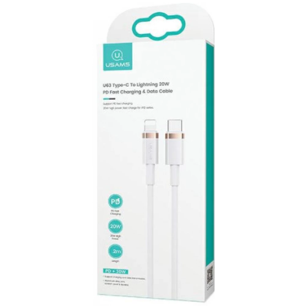 Кабель Apple Lightning - USB Type-C Usams SJ-484, 1.2m, White (SJ484USB02) фото