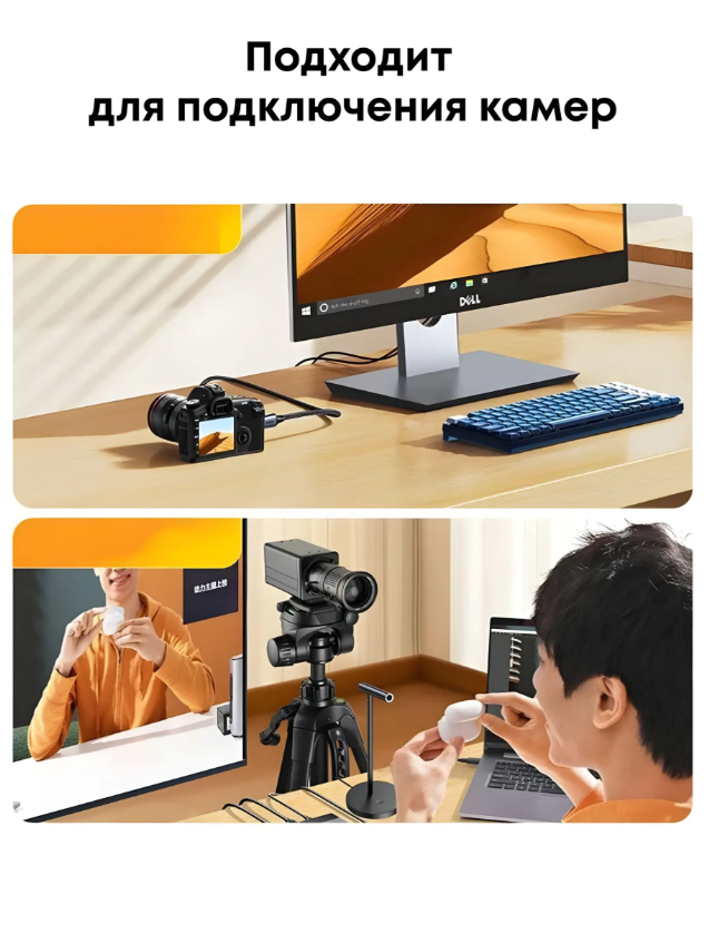 Кабель UGREEN HDMI(m) - micro HDMI(m), V2.1, 8K@60Hz, 1m HD164 (15516)  фото