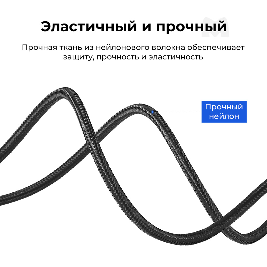 Кабель Ugreen US284, USB A to USB-C, 2m (50942) фото