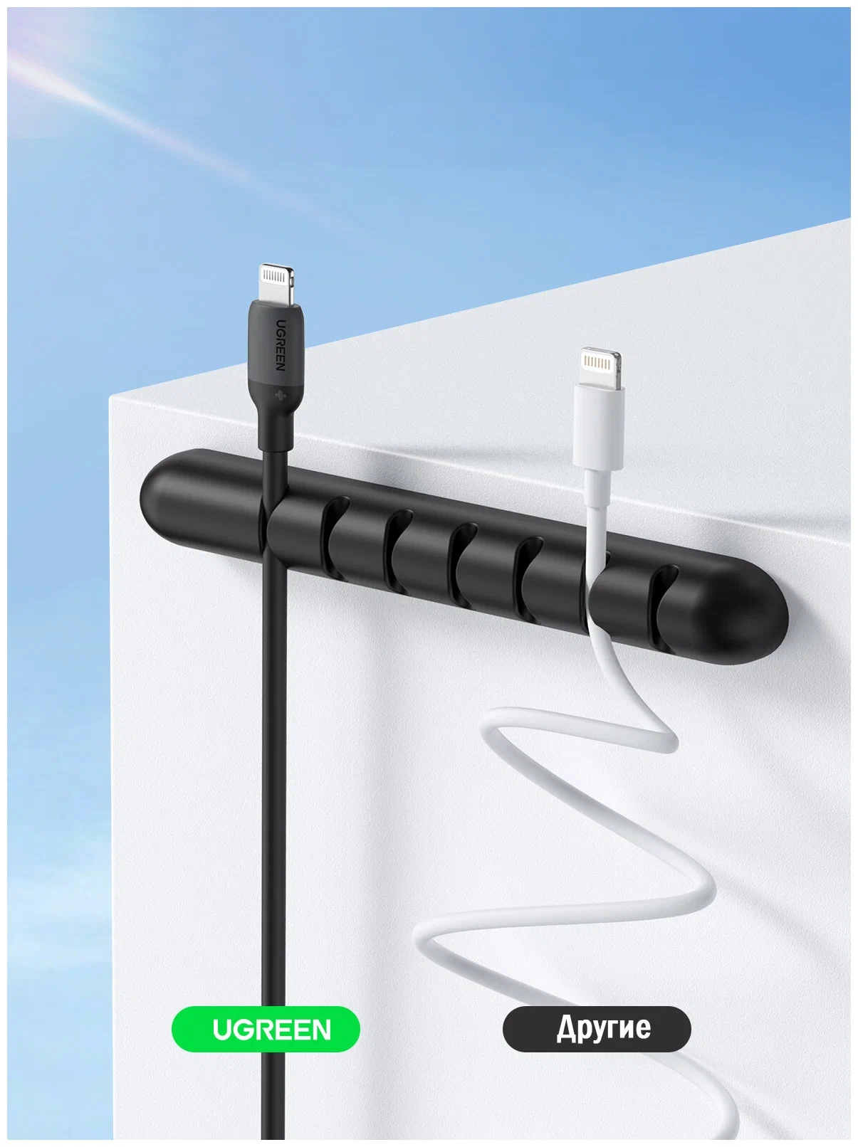 Кабель Ugreen US387, USB-C to Lightning, 1m - Black (20304) фото