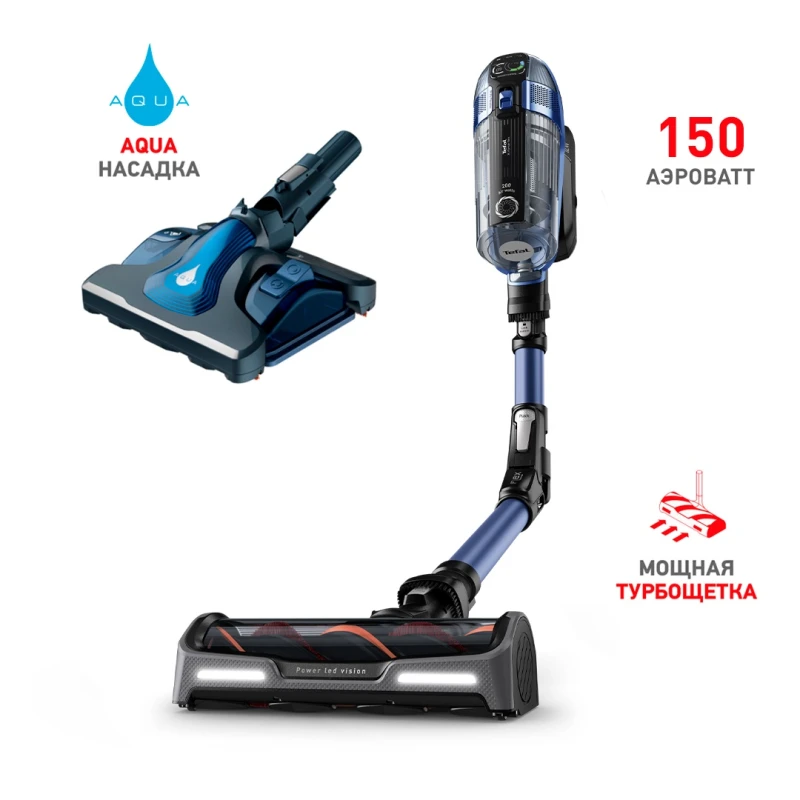 Беспроводной вертикальный пылесос Tefal TY98C0WO (TY98C0WO) фото