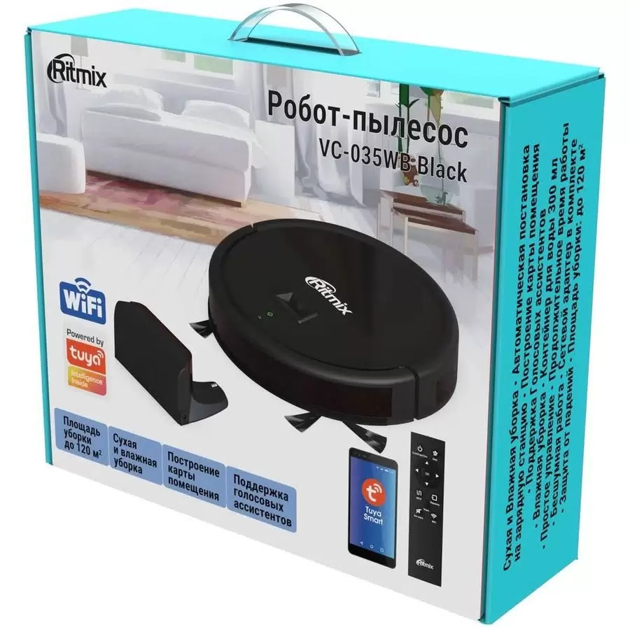 Пылесос-робот, Ritmix VC-035WB Black, зарядная станция (VC-035WB) фото