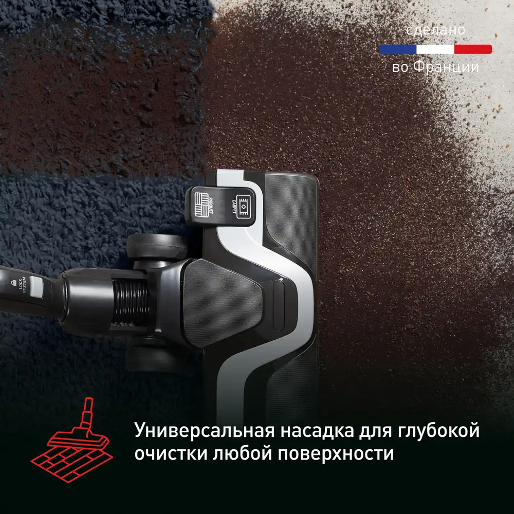 Пылесос Tefal TW7C89EA (TW7C89EA) фото