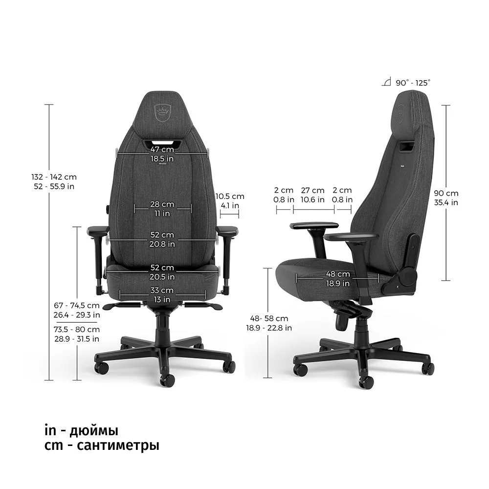 Игровое кресло Noblechairs LEGEND Gaming Chair - Silver Edition (NBL-LGD-PU-XXV) фото