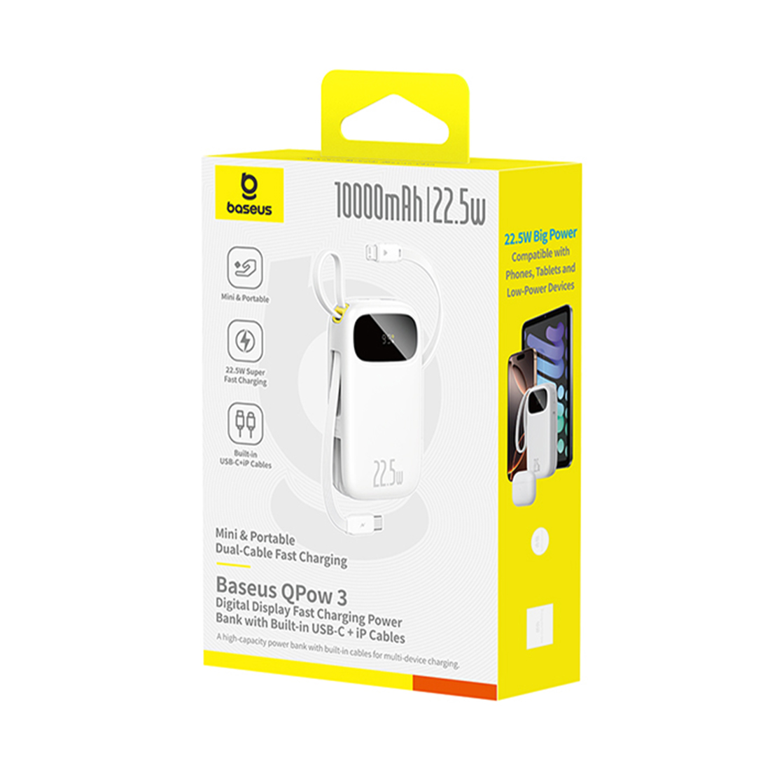 Портативный внешний аккумулятор Baseus EnerFill FC31, 10000mAh 22.5W - White (P10082106213-00) фото
