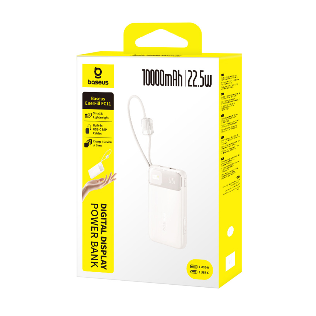 Портативный внешний аккумулятор Baseus EnerFill FC11, 10000mAh 22.5W - Beige (E0027R05) фото