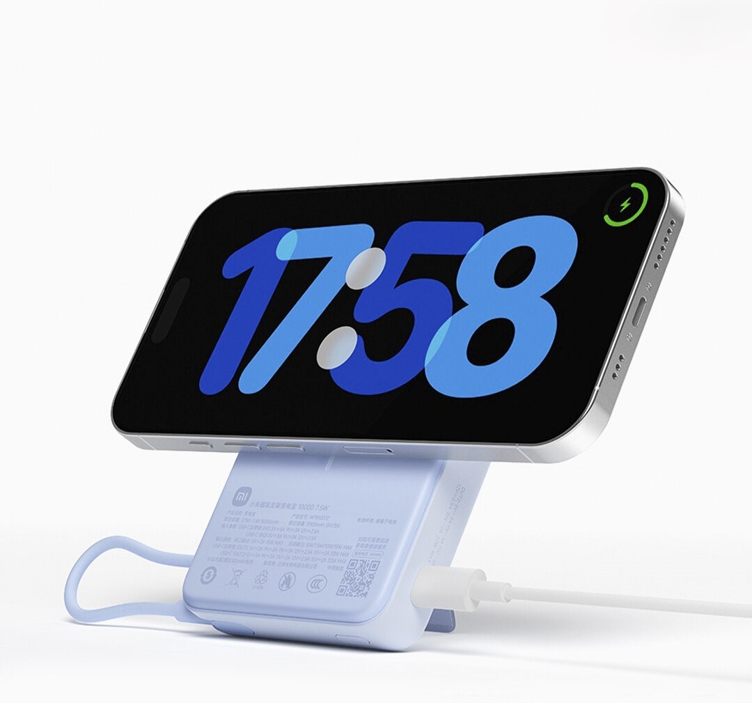 Портативный внешний аккумулятор Xiaomi Magnetic Power Bank 10000 with Built-in Stand - Purple (WPB1007Z) (WPB1007Z-PUR) фото