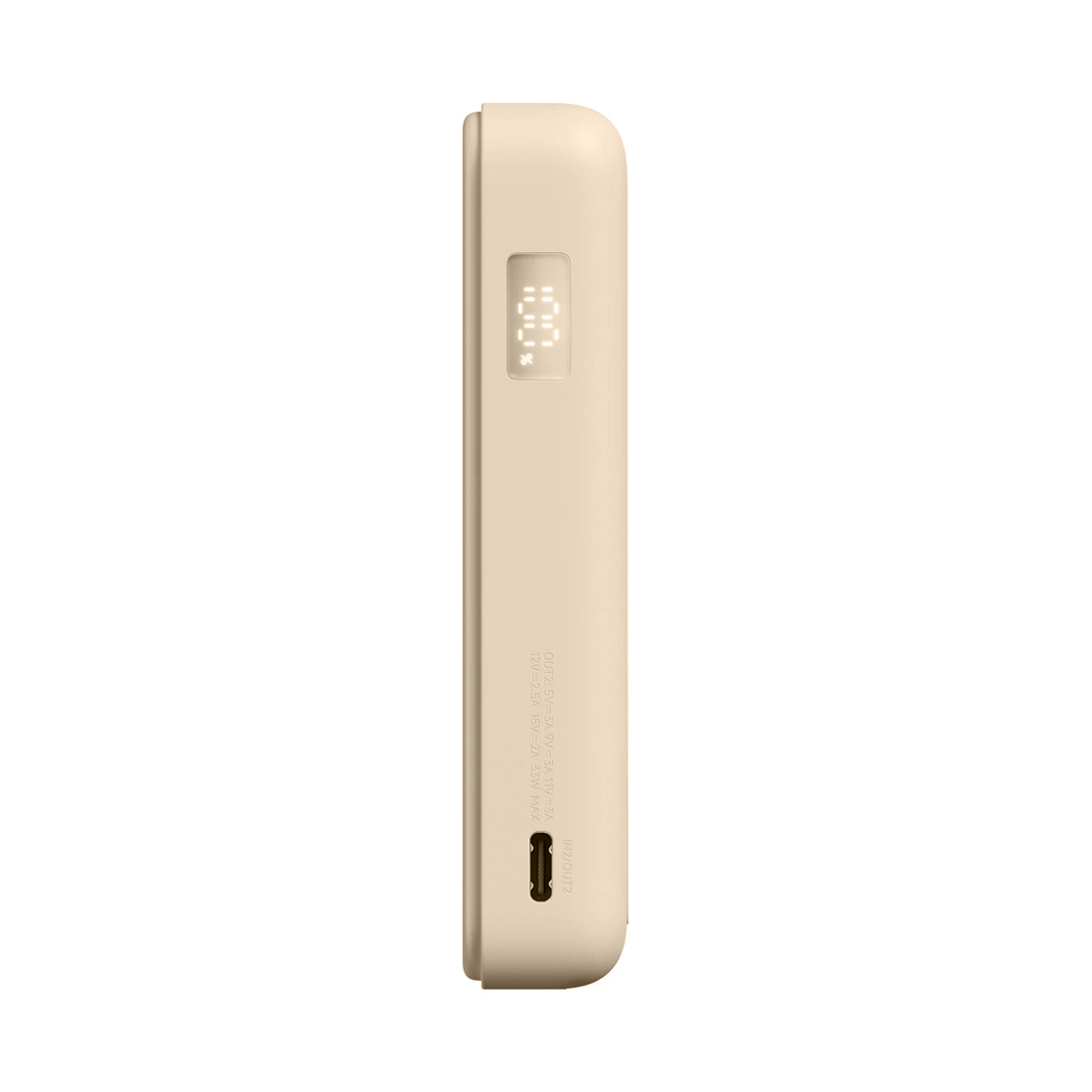 Портативный внешний аккумулятор Xiaomi Magnetic Power Bank 10000 with Built-in Stand Beige (WPB1007Z-BG) фото
