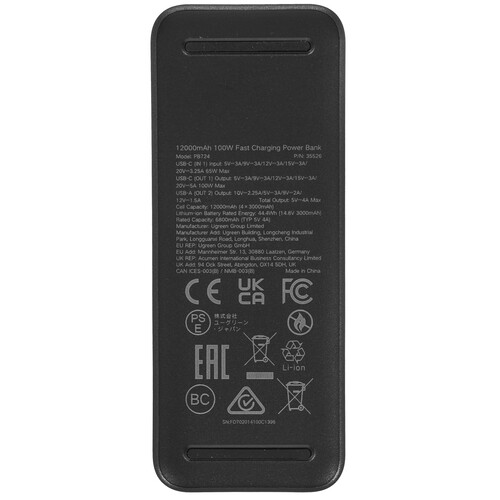 Портативный внешний аккумулятор Ugreen PB724, Gray (35526B) фото
