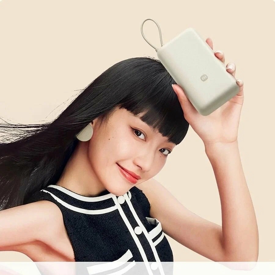 Портативный внешний аккумулятор Xiaomi 33W Power Bank 20000mAh (Integrated Cable) Tan GL  (PB2030MI-Tan ) фото