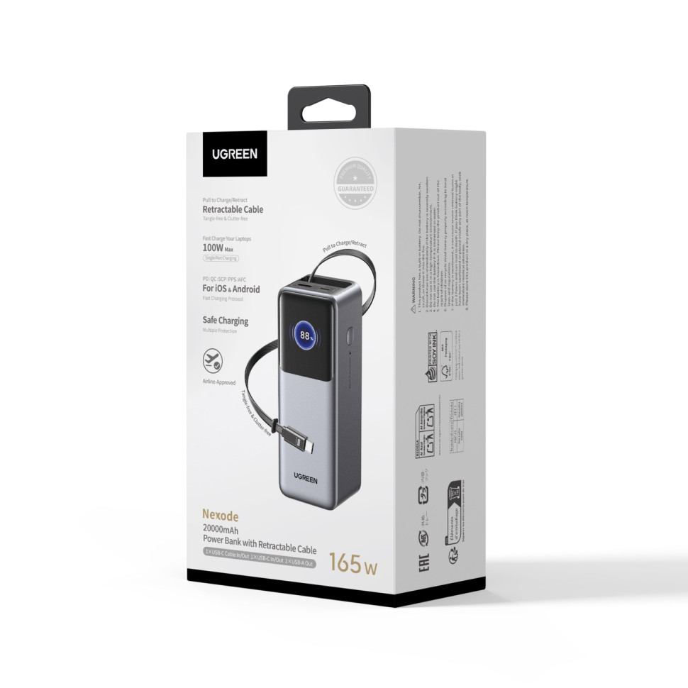 Мобильный аккумулятор UGREEN Power Bank, 20000mAh, PB726 (55987B)  фото
