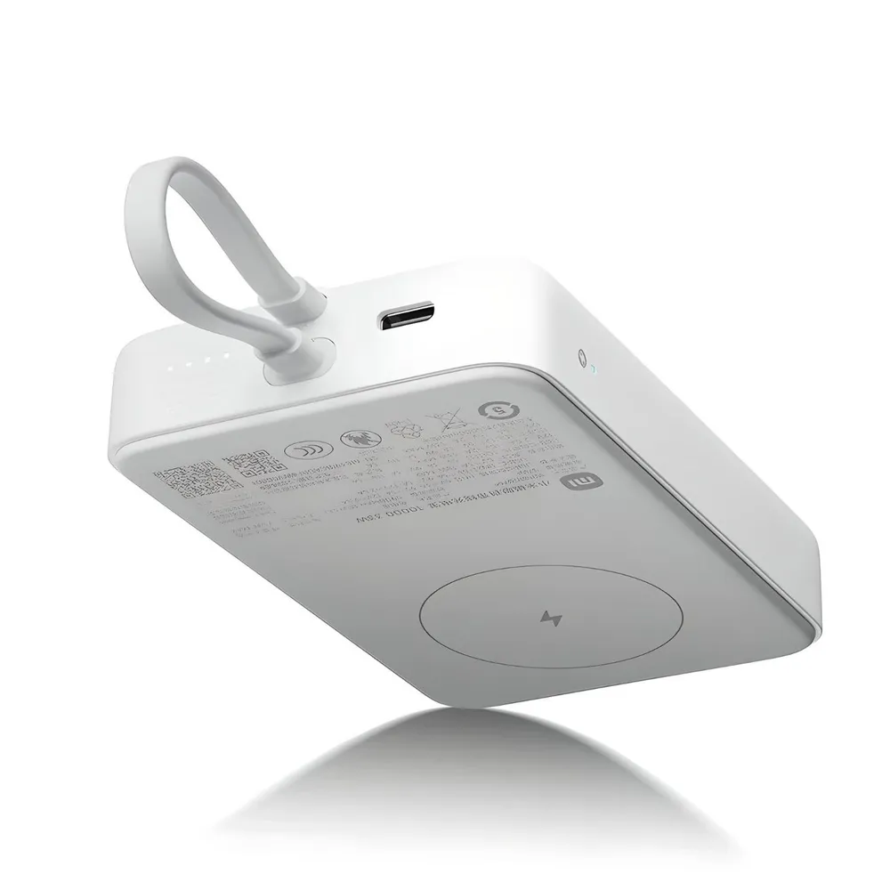 Портативный внешний аккумулятор Xiaomi 33W Magnetic Power Bank 10000mAh (Integrated Cable) White (WPB1007MI-White) фото