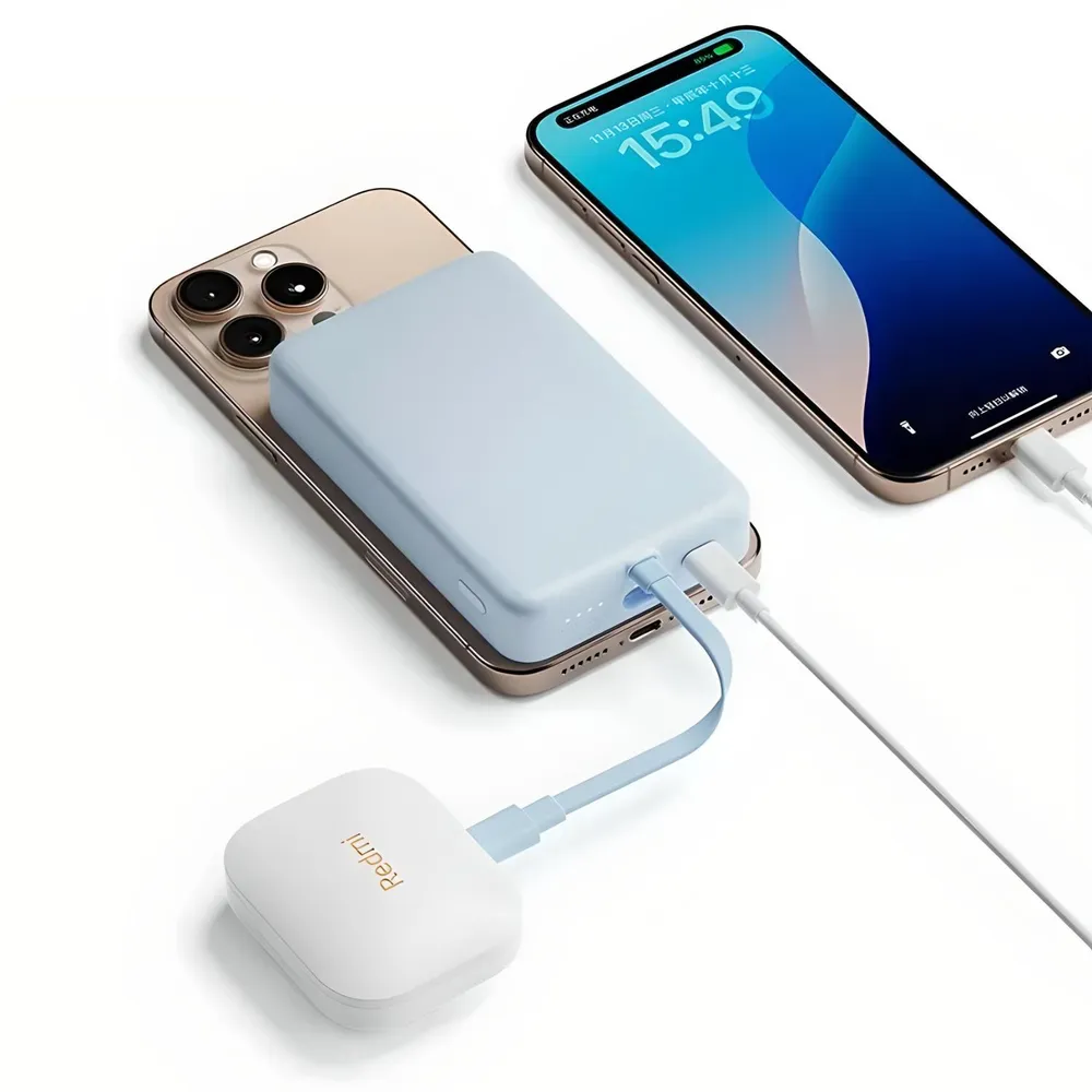 Портативный внешний аккумулятор Xiaomi 33W Magnetic Power Bank 10000mAh (Integrated Cable) White (WPB1007MI-White) фото