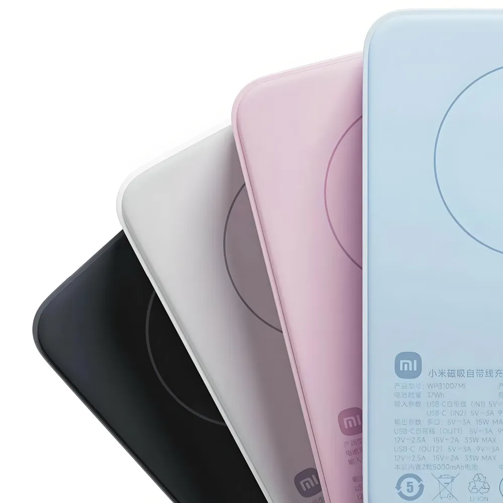 Портативный внешний аккумулятор Xiaomi 33W Magnetic Power Bank 10000mAh (Integrated Cable) White (WPB1007MI-White) фото