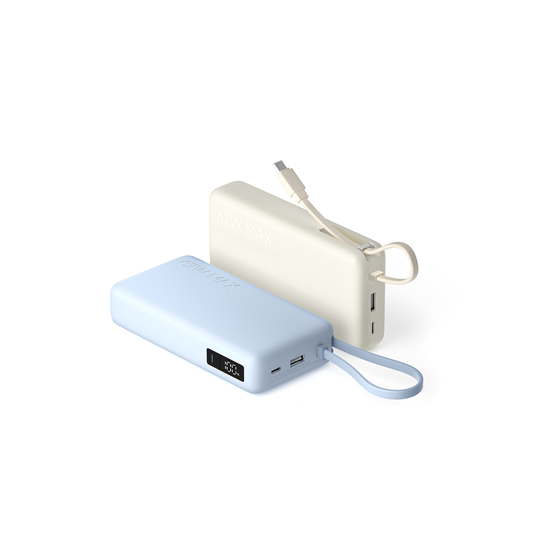 Портативный внешний аккумулятор Xiaomi 67W Power Bank 20000 (Integrated Cable) Tan (PB2067) фото