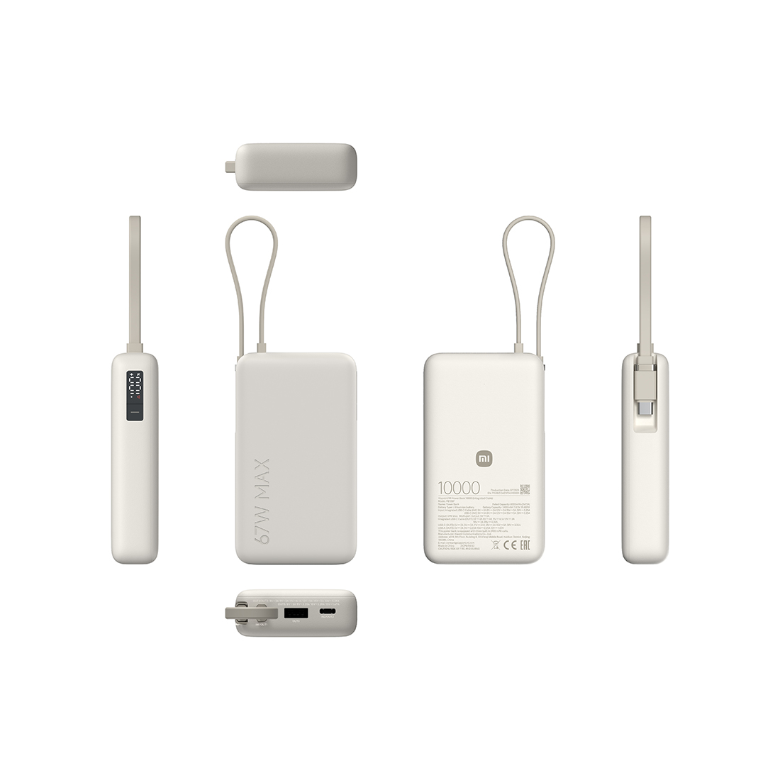 Портативный внешний аккумулятор Xiaomi 67W Power Bank 10000 (Integrated Cable) Tan (PB1067) фото