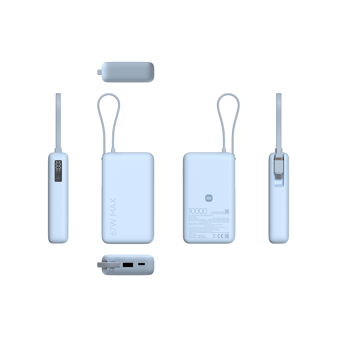 Портативный внешний аккумулятор Xiaomi 67W Power Bank 10000 (Integrated Cable) Ice Blue (PB1067) фото