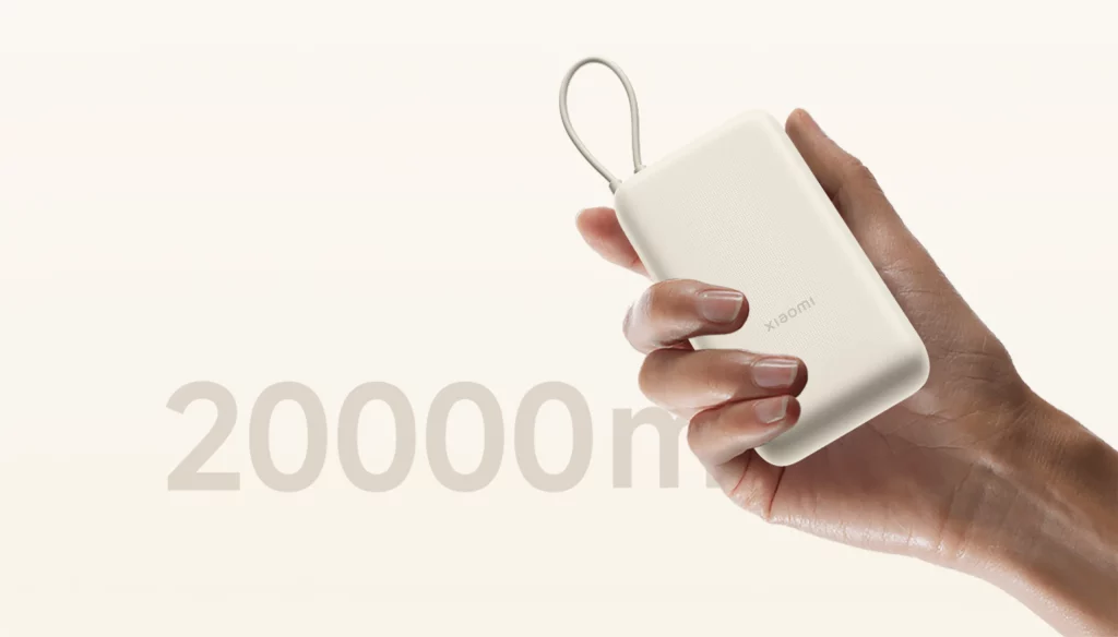 Power bank Xiaomi PB2067, 20000 mAh, 67W, USB Type-C, USB, Tan (BHR08O7GL) фото