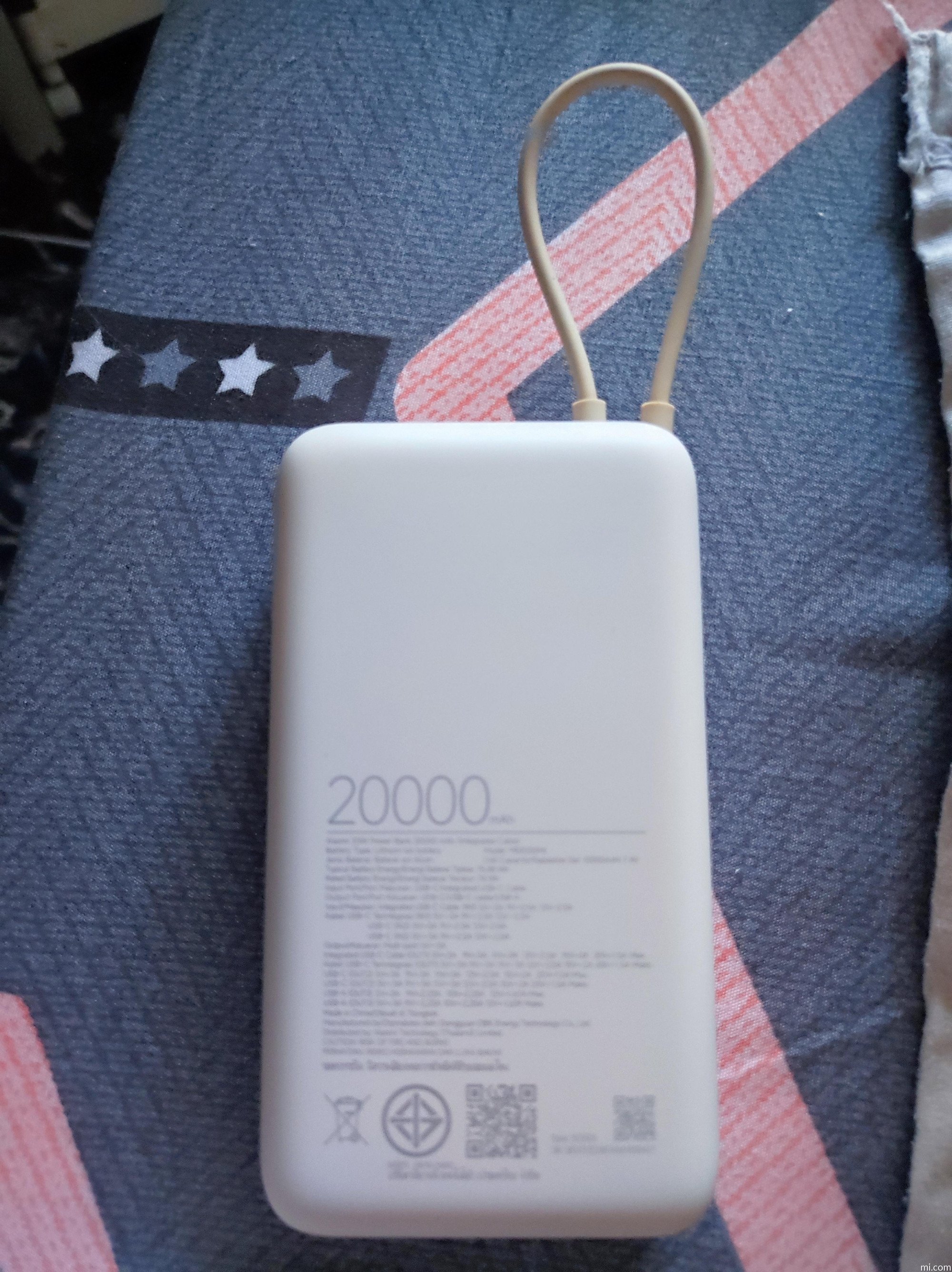 Power bank Xiaomi PB2067, 20000 mAh, 67W, USB Type-C, USB, Tan (BHR08O7GL) фото