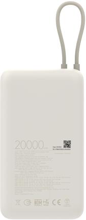 Power bank Xiaomi PB2067, 20000 mAh, 67W, USB Type-C, USB, Tan (BHR08O7GL) фото
