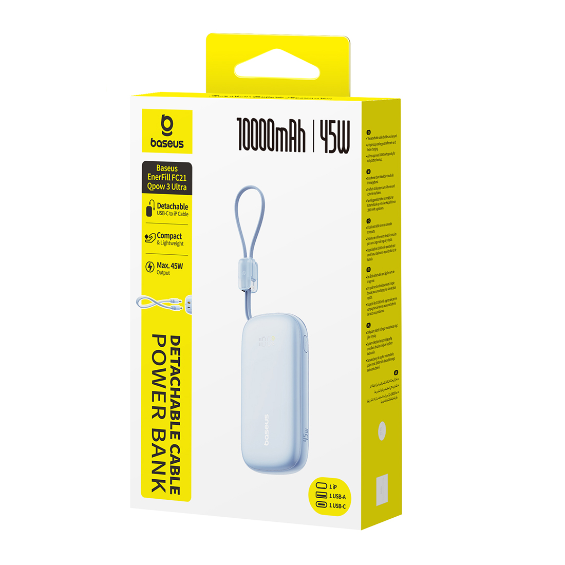 Портативный внешний аккумулятор Baseus EnerFill FC21 Qpow 3 Ultra, 10000mAh 45W - Galaxy Blue (E0027Q03 (E0027Q03) фото