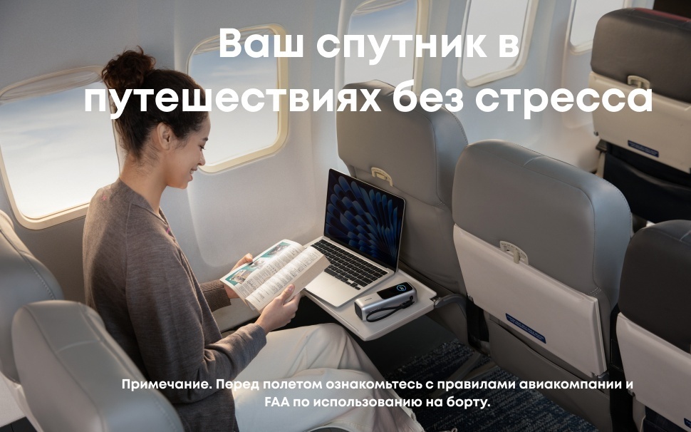 Портативный внешний аккумулятор Anker 25000mAh - Черный (A1695H11) фото