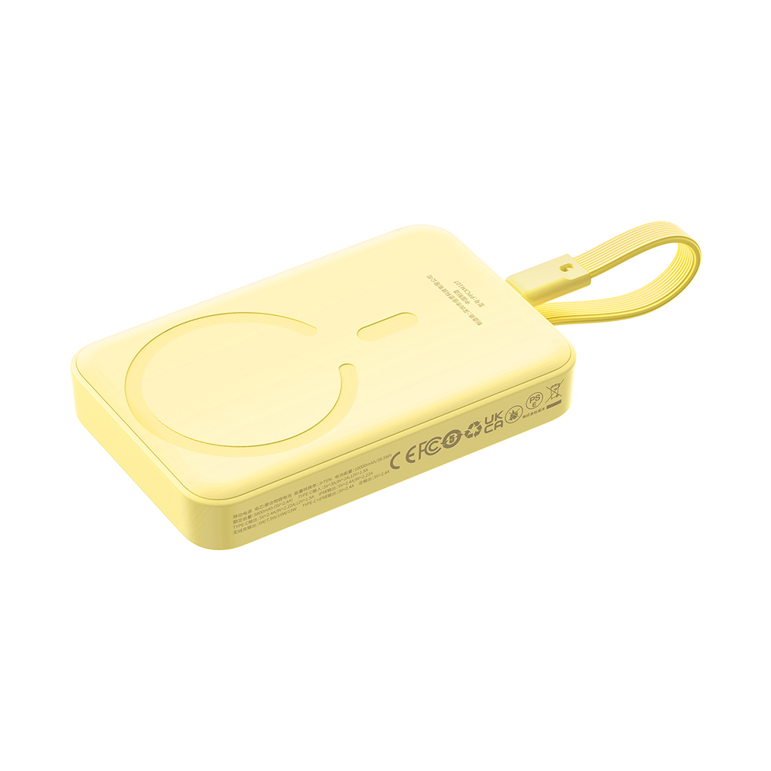 Портативный внешний аккумулятор Baseus Magnetic Mini, 10000mAh 30W - Lemon Yellow (P1002210BY23-00) фото