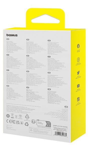 Портативный внешний аккумулятор Baseus Magnetic Mini, 10000mAh 30W - Lemon Yellow (P1002210BY23-00) фото