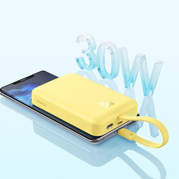 Портативный внешний аккумулятор Baseus Magnetic Mini, 10000mAh 30W - Lemon Yellow (P1002210BY23-00) фото