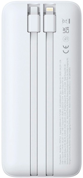 Портативный внешний аккумулятор Baseus Lipow, 20000mAh 22.5W - White (P10079102213-00) фото