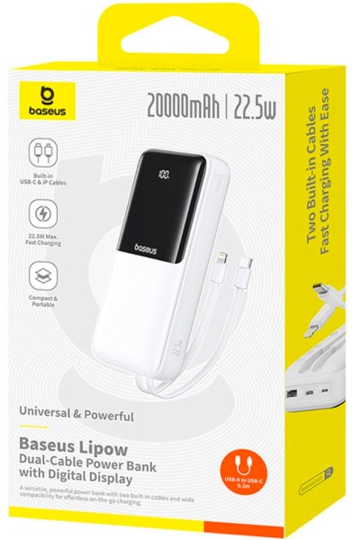 Портативный внешний аккумулятор Baseus Lipow, 20000mAh 22.5W - White (P10079102213-00) фото