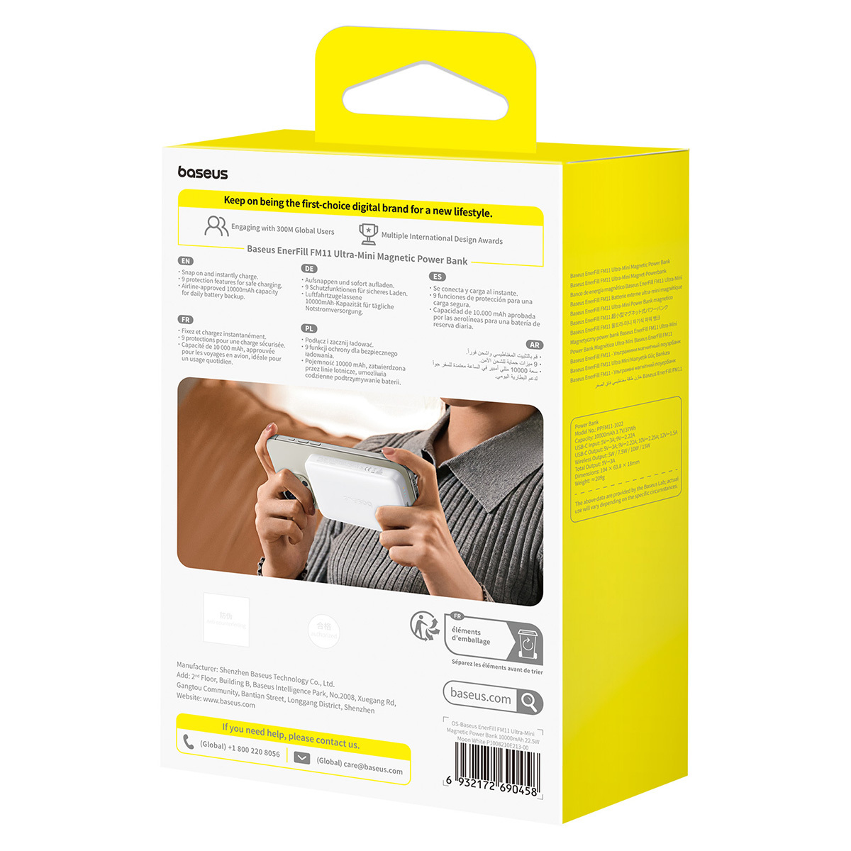 Портативный внешний аккумулятор Baseus EnerFill FM11 Ultra-Mini, 10000mAh 22.5W - White (P1008210E213-00) фото